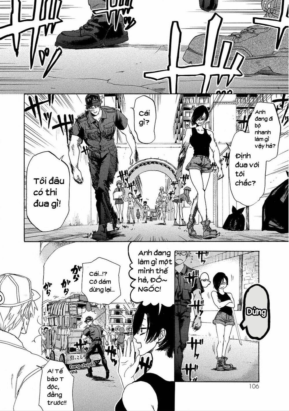 Hataraku Saibou!: Chapter 8