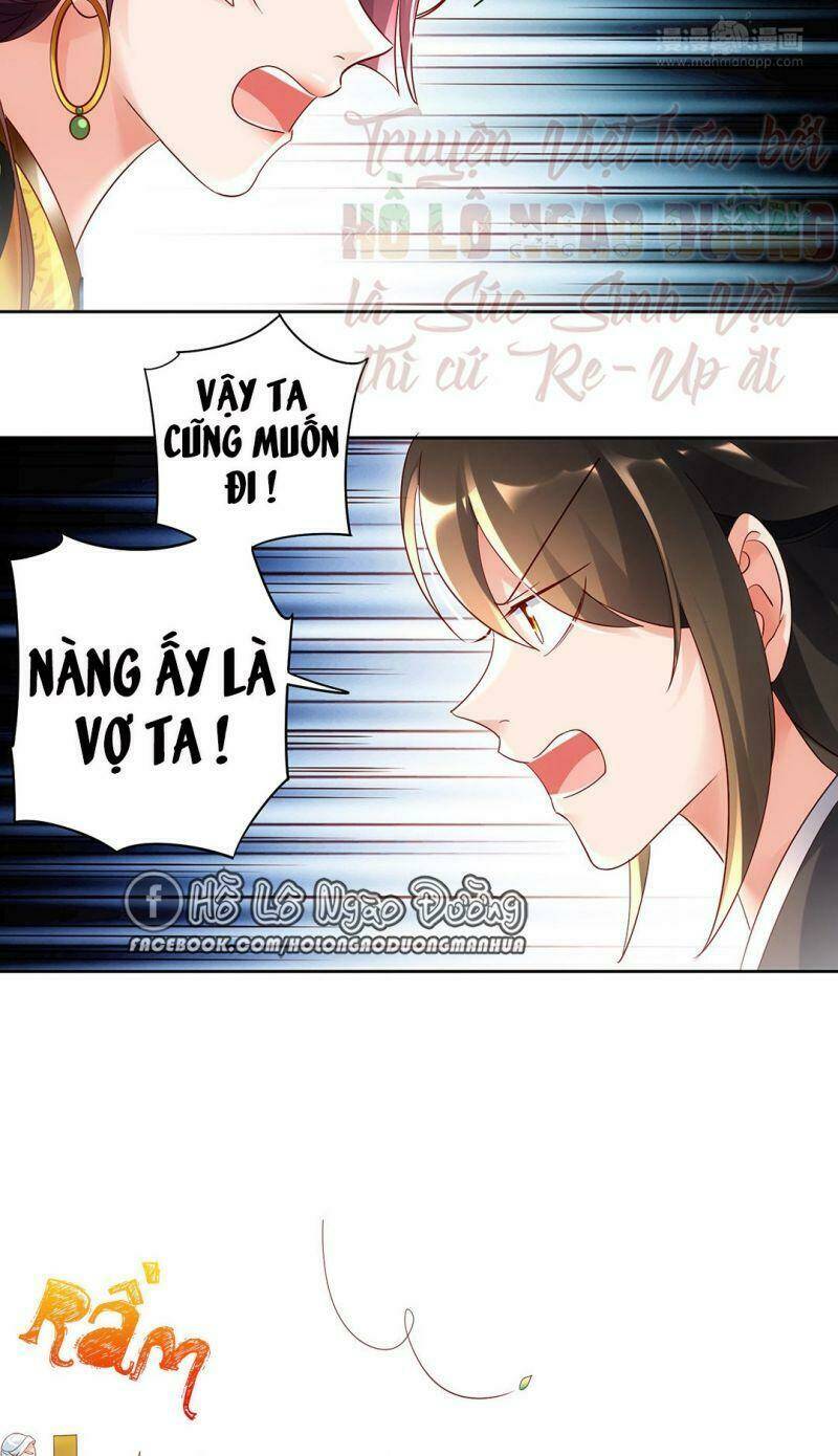 Thiên Kim Bất Hoán: Chapter 66