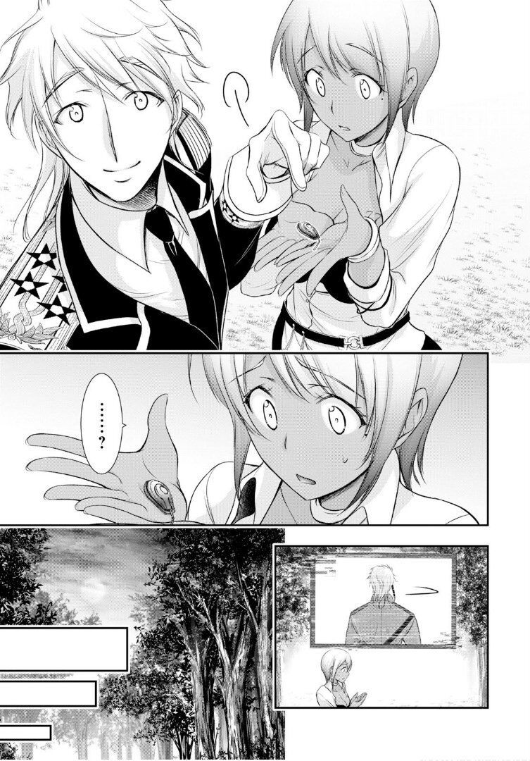 Đi Tìm Sát Tinh Vương: Chapter 55