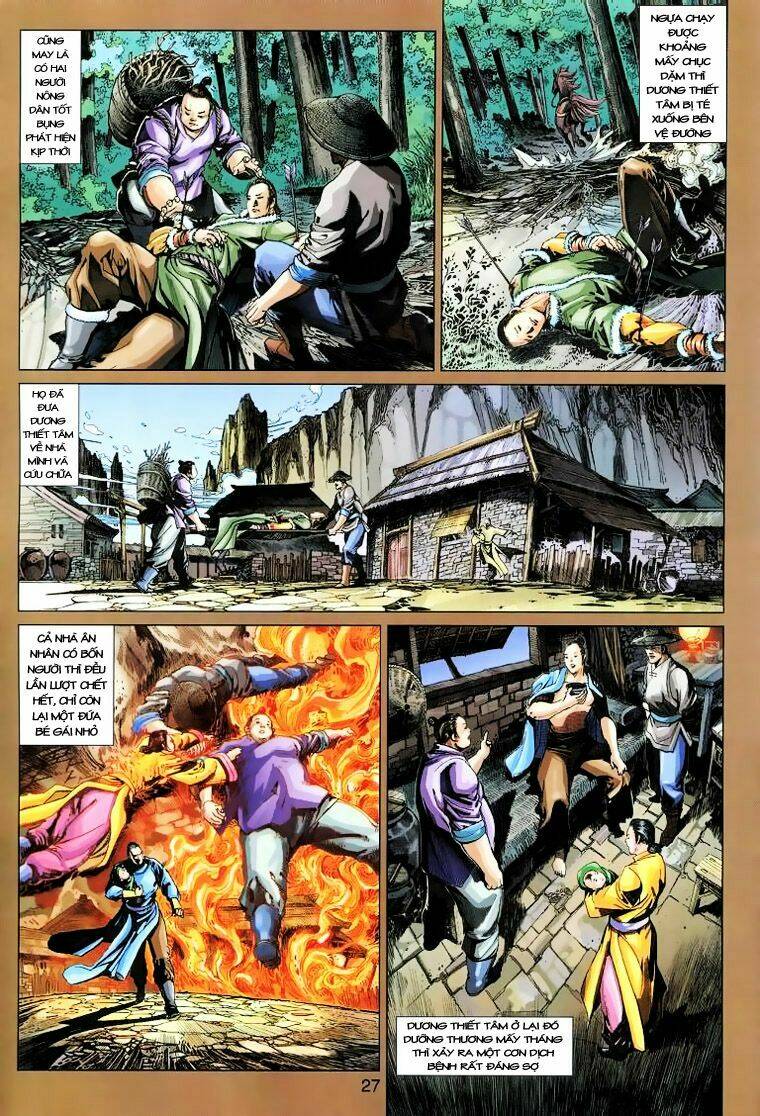 Anh Hùng Xạ Điêu: Chapter 14