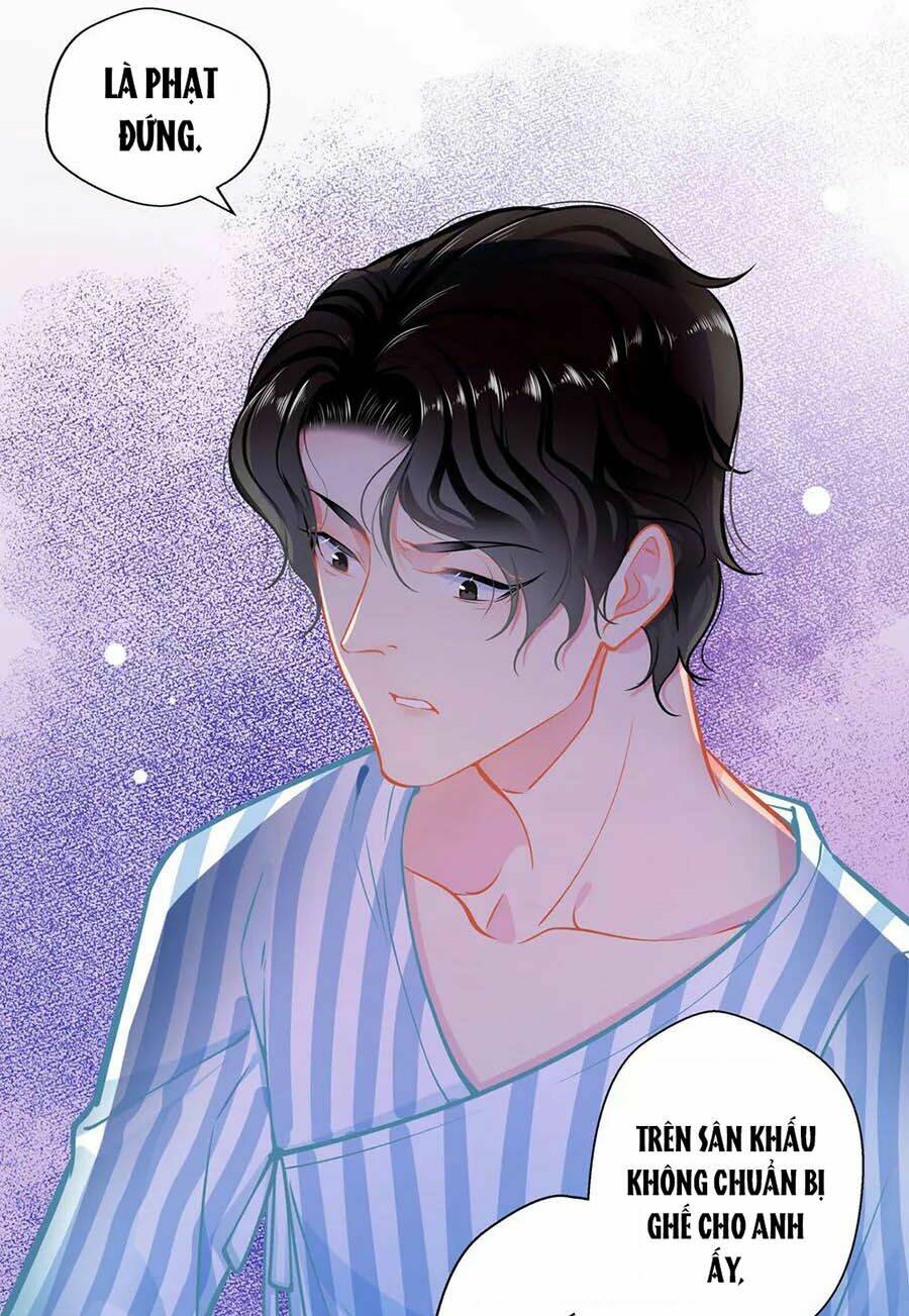 Cưng Chiều Ái Thê Hư Hỏng: Chapter 76