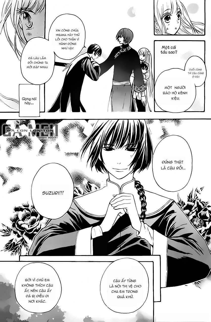 Strange Dragon: Chapter 4