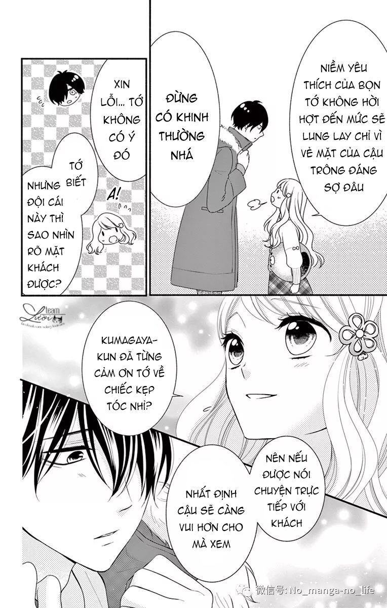 Hanikamu Honey: Chapter 34