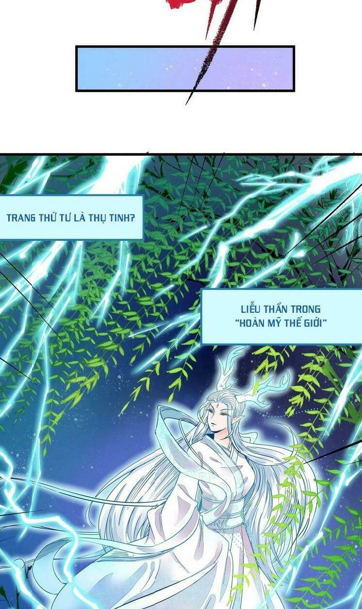 Ta Có Rất Nhiều Thành Tích: Chapter 15