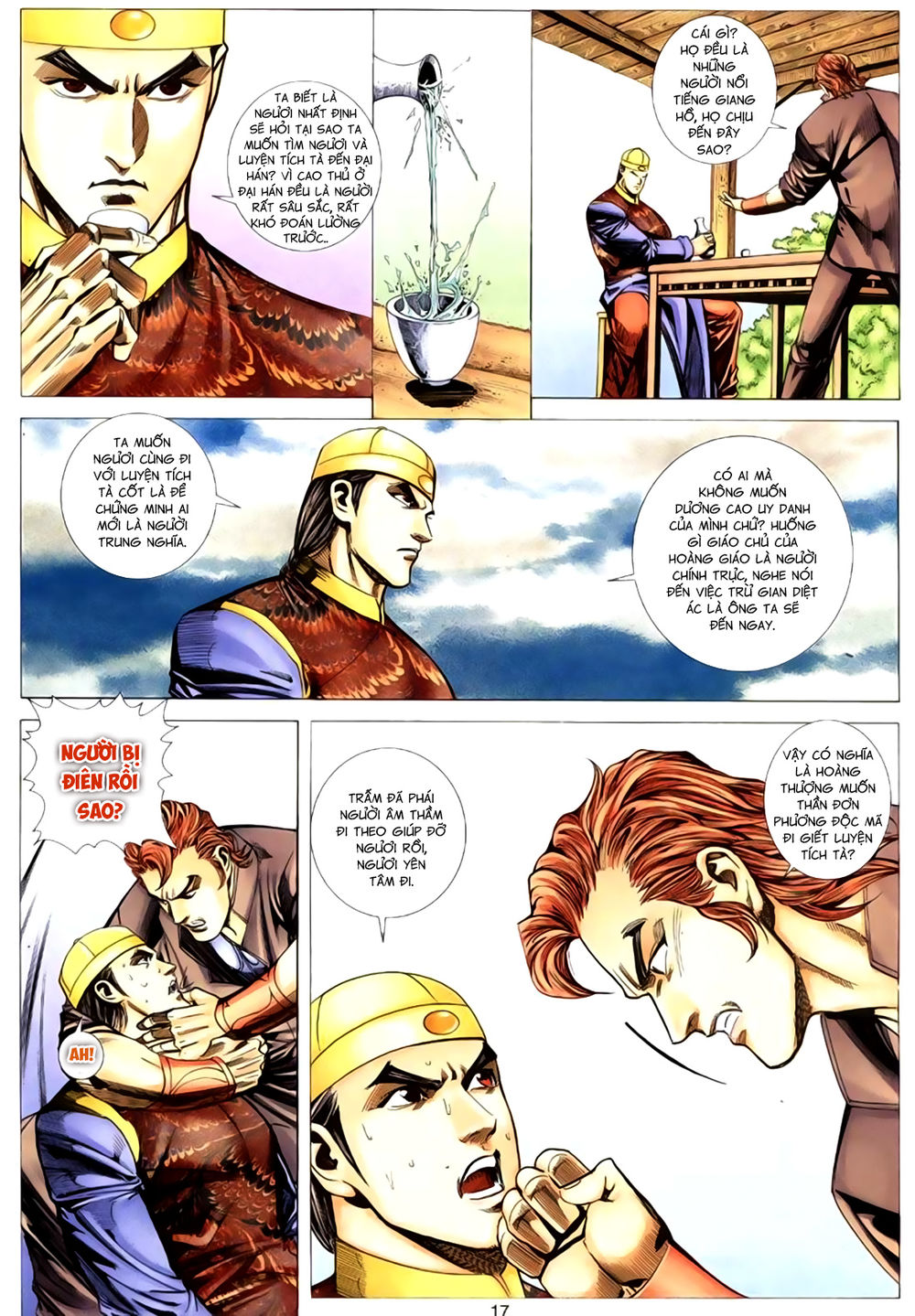 Túy Quyền Tiền Truyện 1: Chapter 20