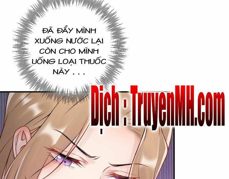 Nhất Dạ Nghiệt Tình: Cuồng Hôn Hào Môn Lão Công: Chapter 3