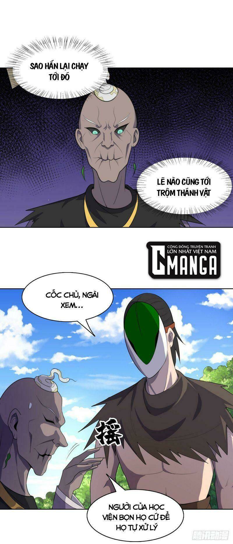 Thần Long Tinh Chủ: Chapter 26