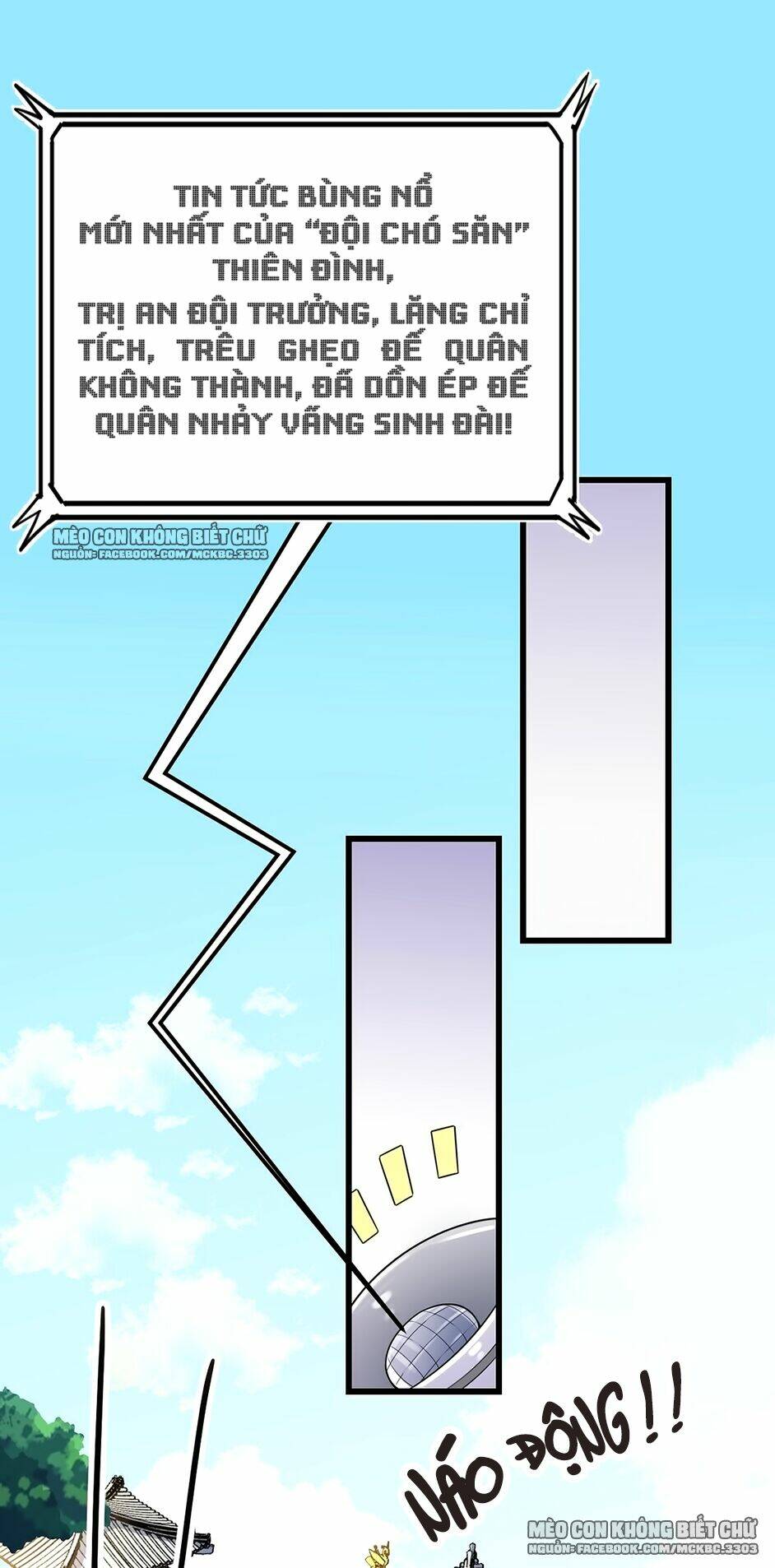 Báo Cáo! Đế Quân Ngài Có Độc!: Chapter 4