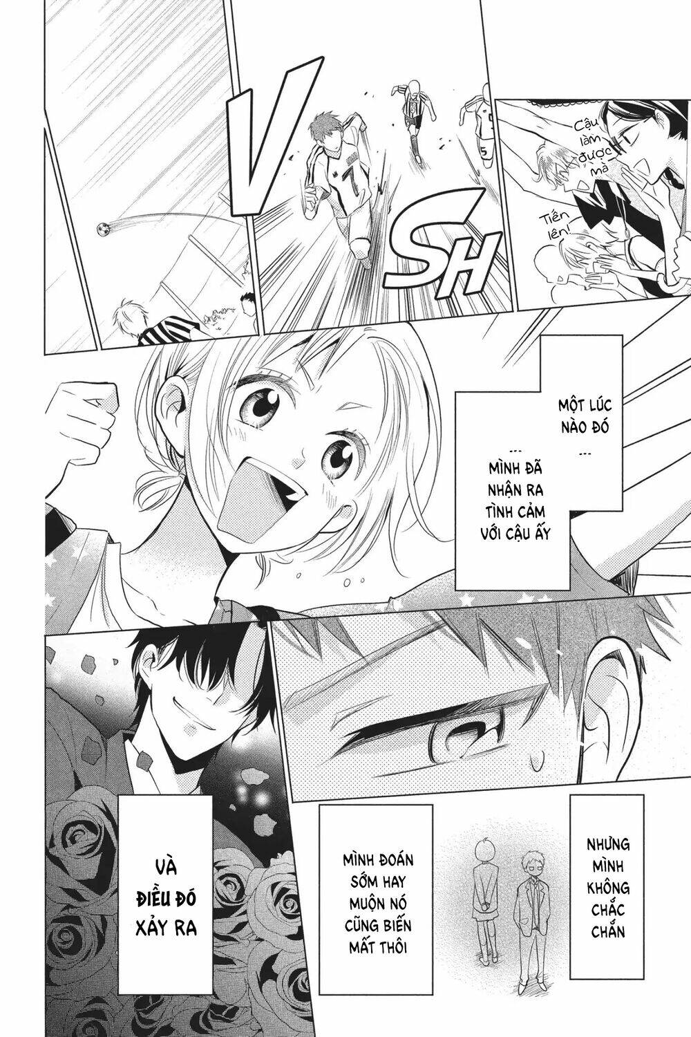 Buổi Xem Mắt Bất Đắc Dĩ: Chapter 51