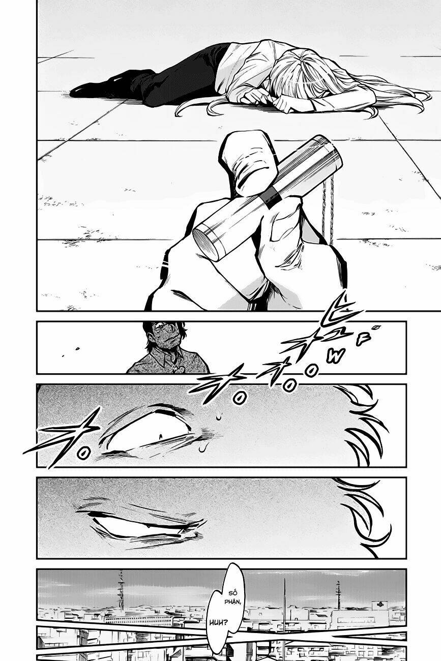 Kasane: Chapter 112