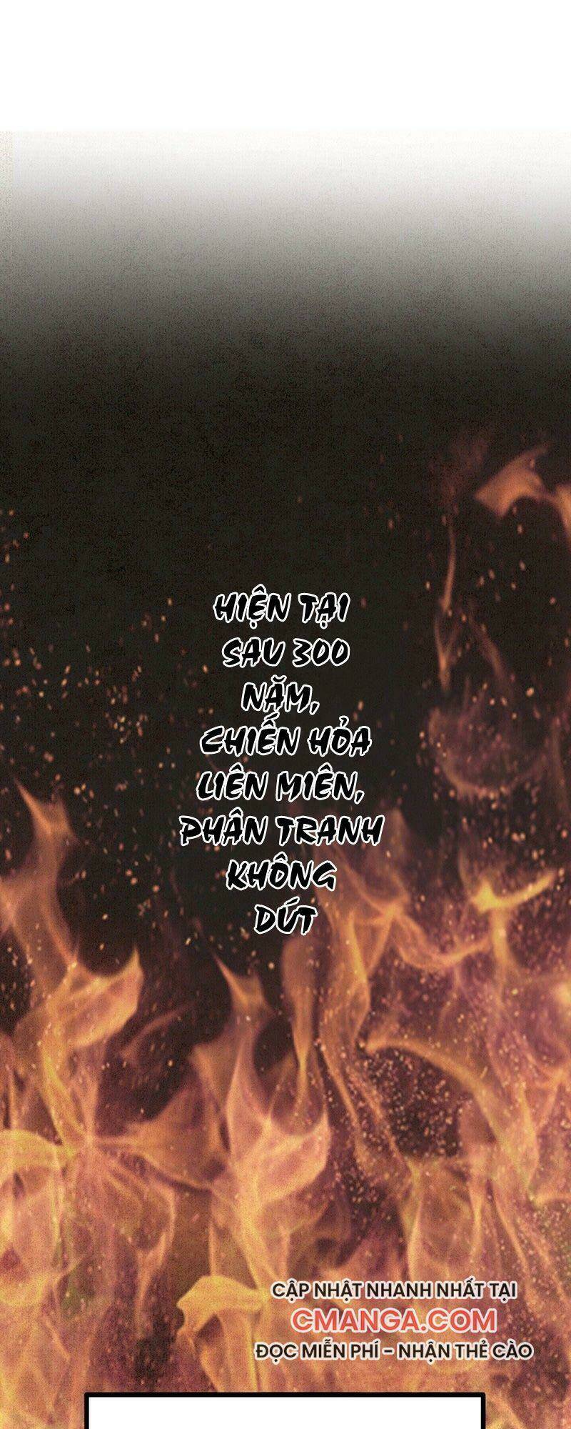 Sinh Tử Quyết: Chapter 81