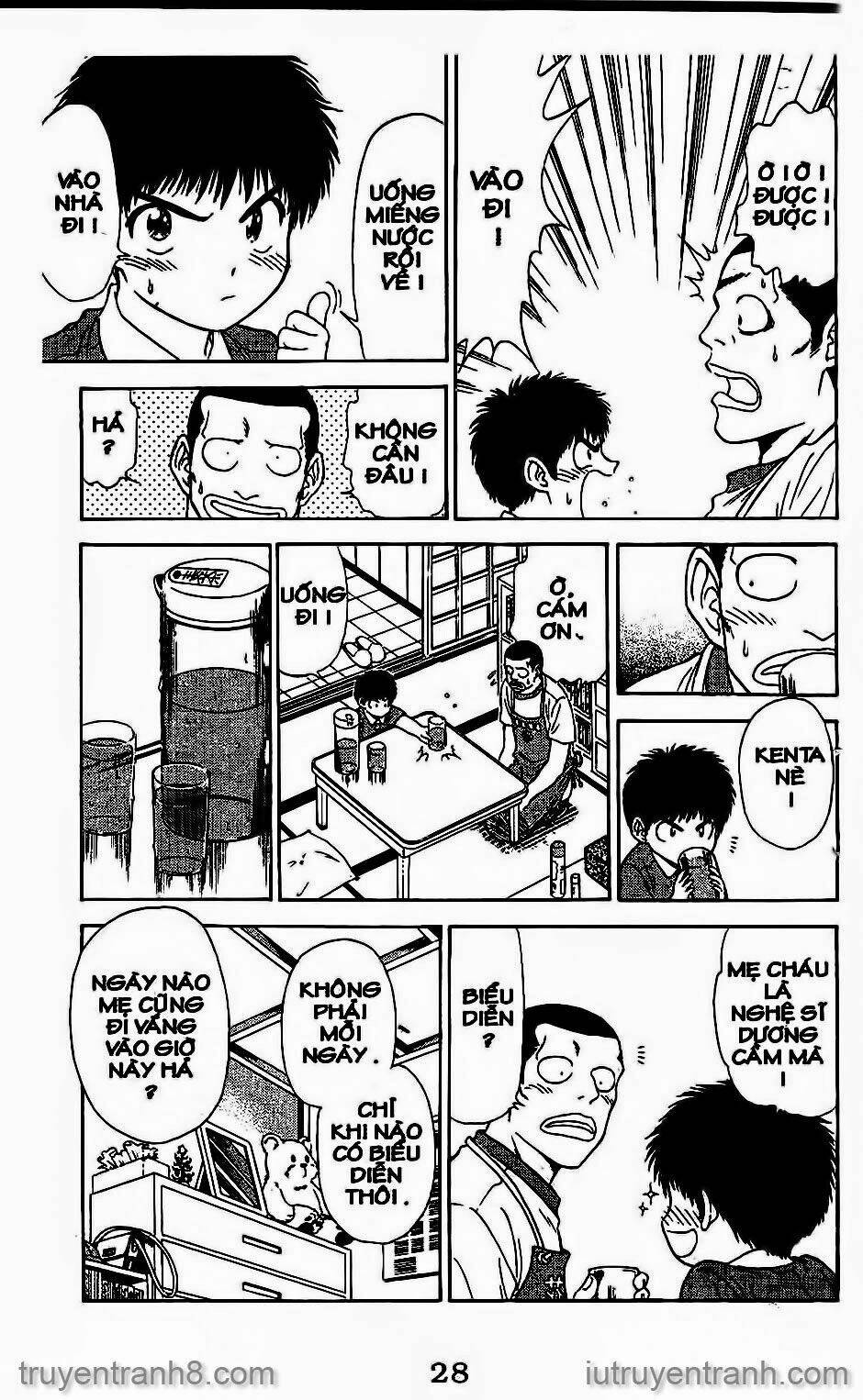 Saladdays: Chapter 41