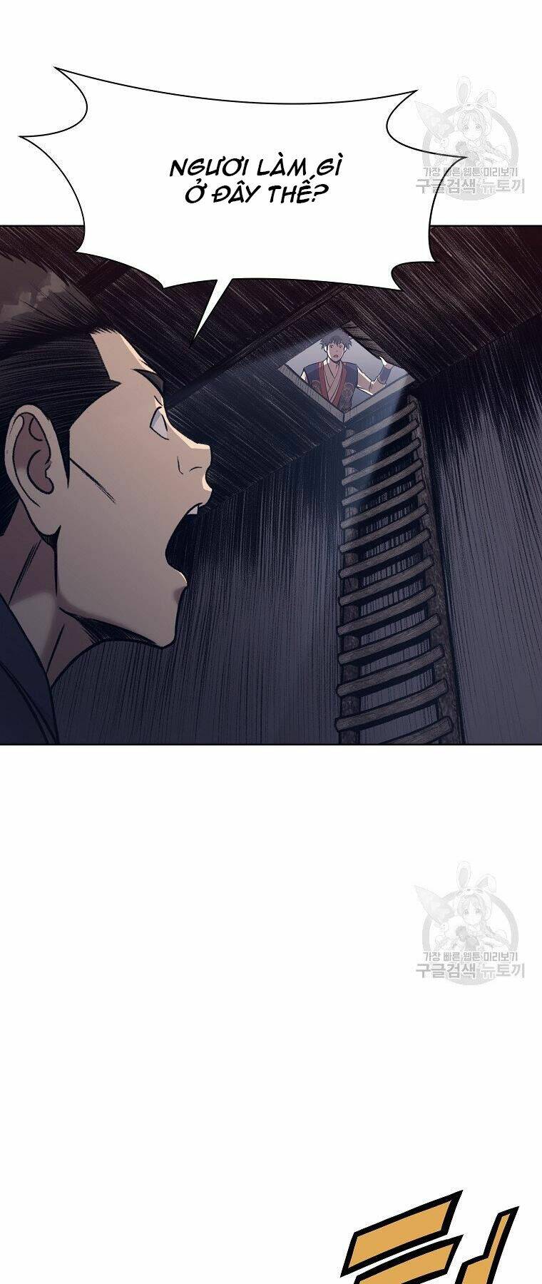 Thiên Võ Chiến Thần: Chapter 49