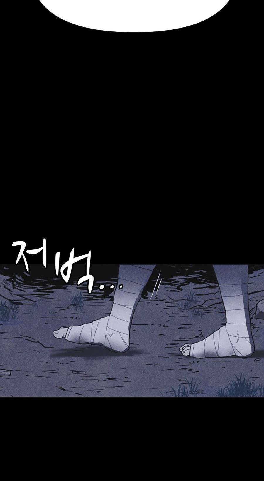 Cậu Bé Shotgun: Chapter 40