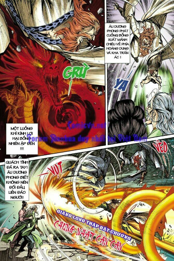 Thần Điêu Hiệp Lữ: Chapter 3