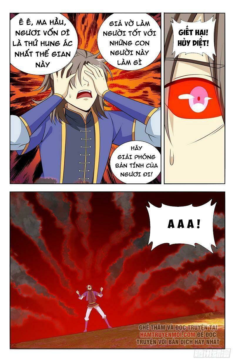 Tối Cường Phản Sáo Lộ Hệ Thống: Chapter 626