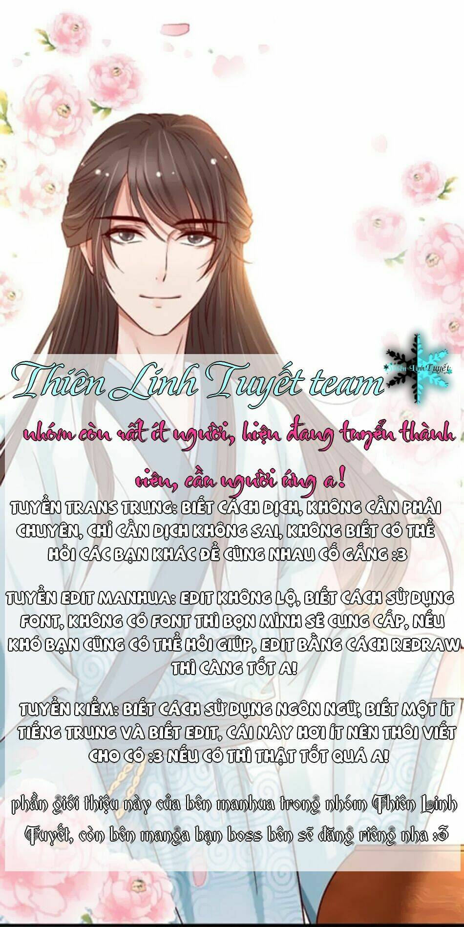 Hồng Nhan Bất Vong Quốc: Chapter 11