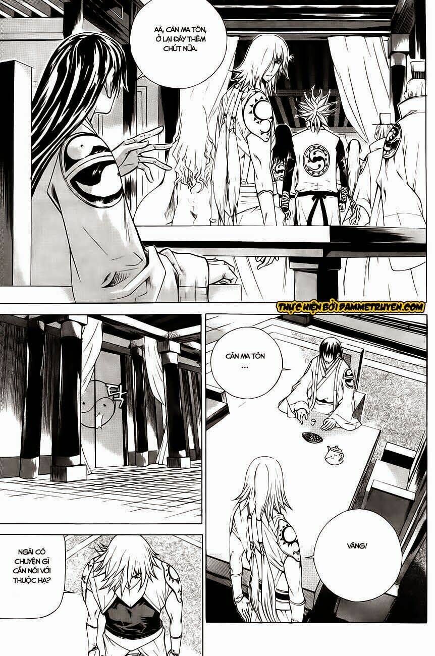 The Sword Of Emperor: Chapter 29.2