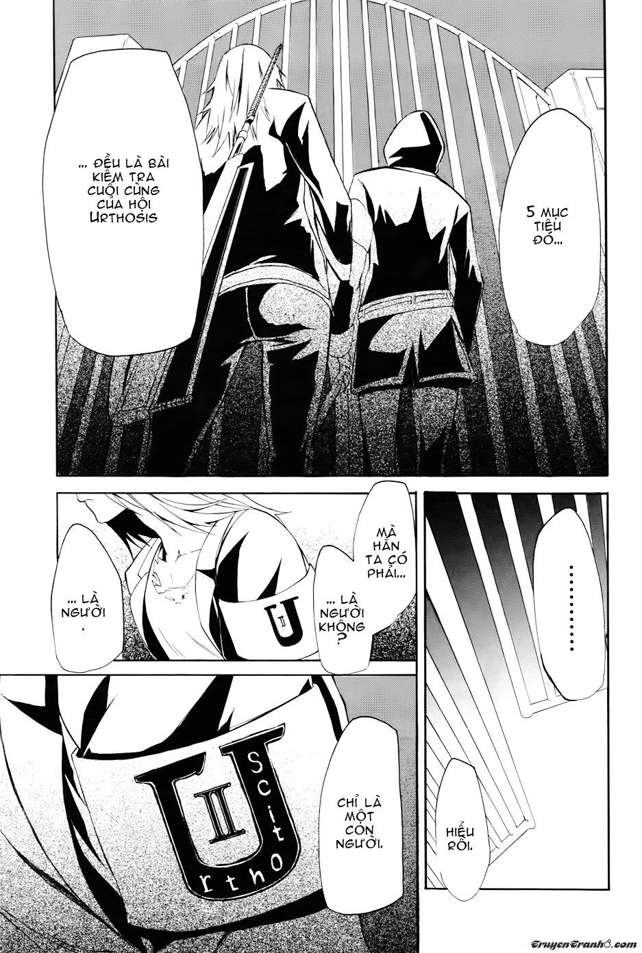 Urthotics: Chapter 1