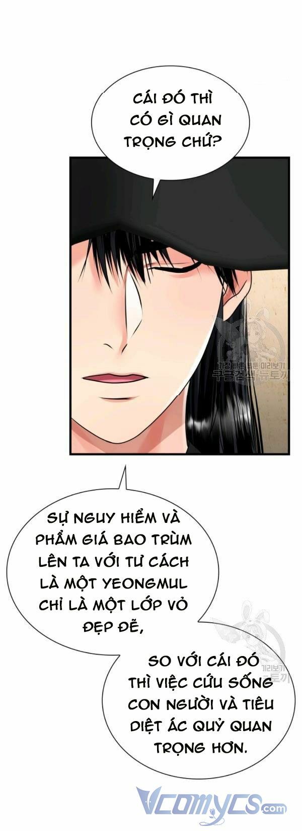 Cô Dâu Của Sói Đen: Chapter 23