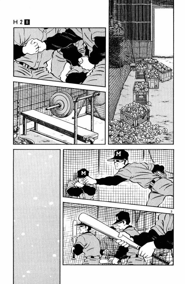 H2: Chapter 74