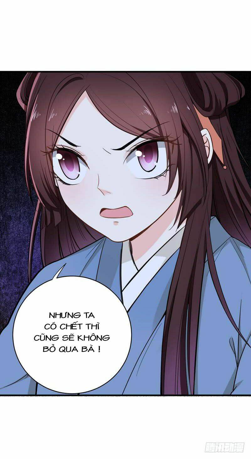 Bạo Lực Tiếu Thôn Cô: Chapter 17