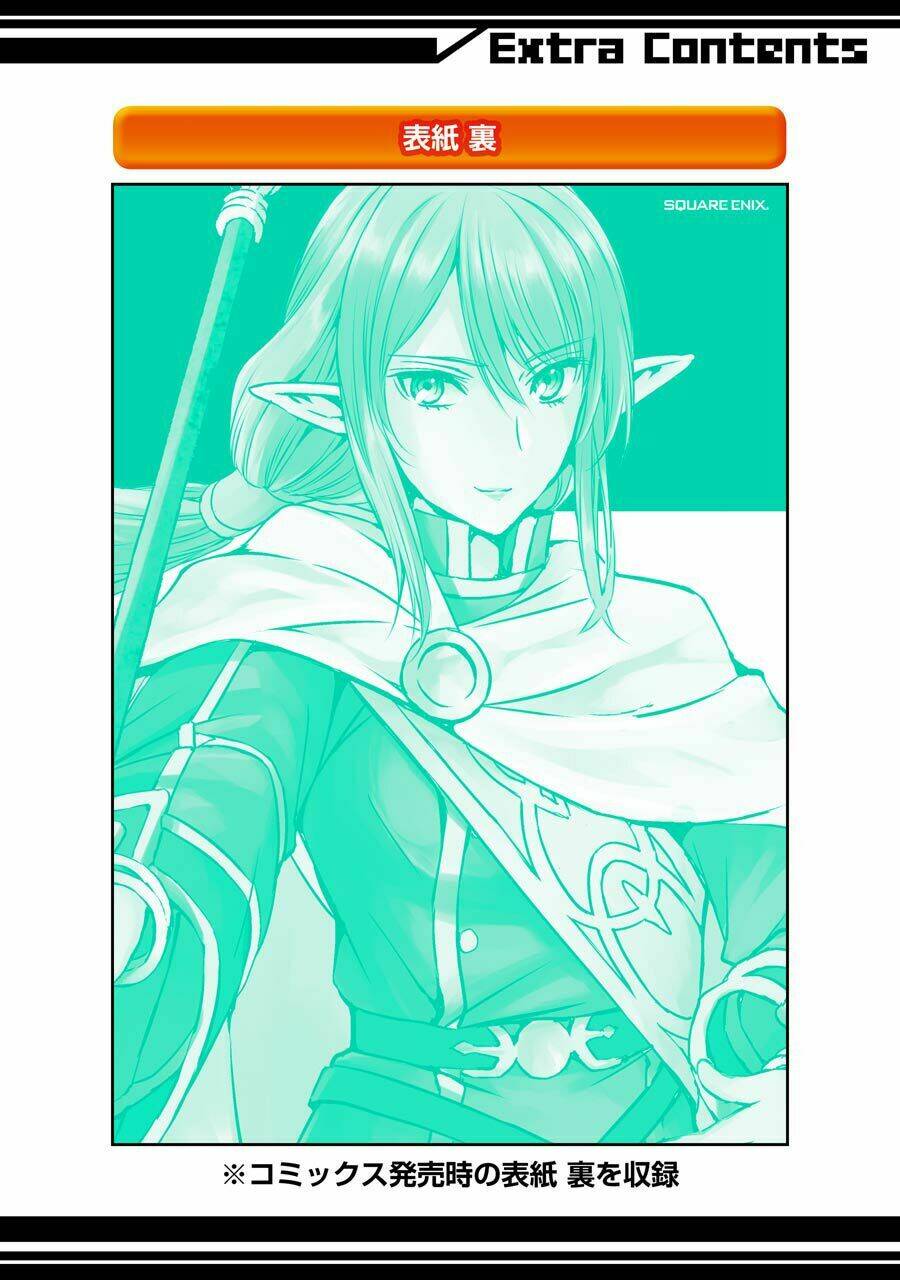 Dungeon Ni Deai Wo Motomeru No Wa Machigatte Iru Darou Ka Gaiden - Sword Oratoria: Chapter 20