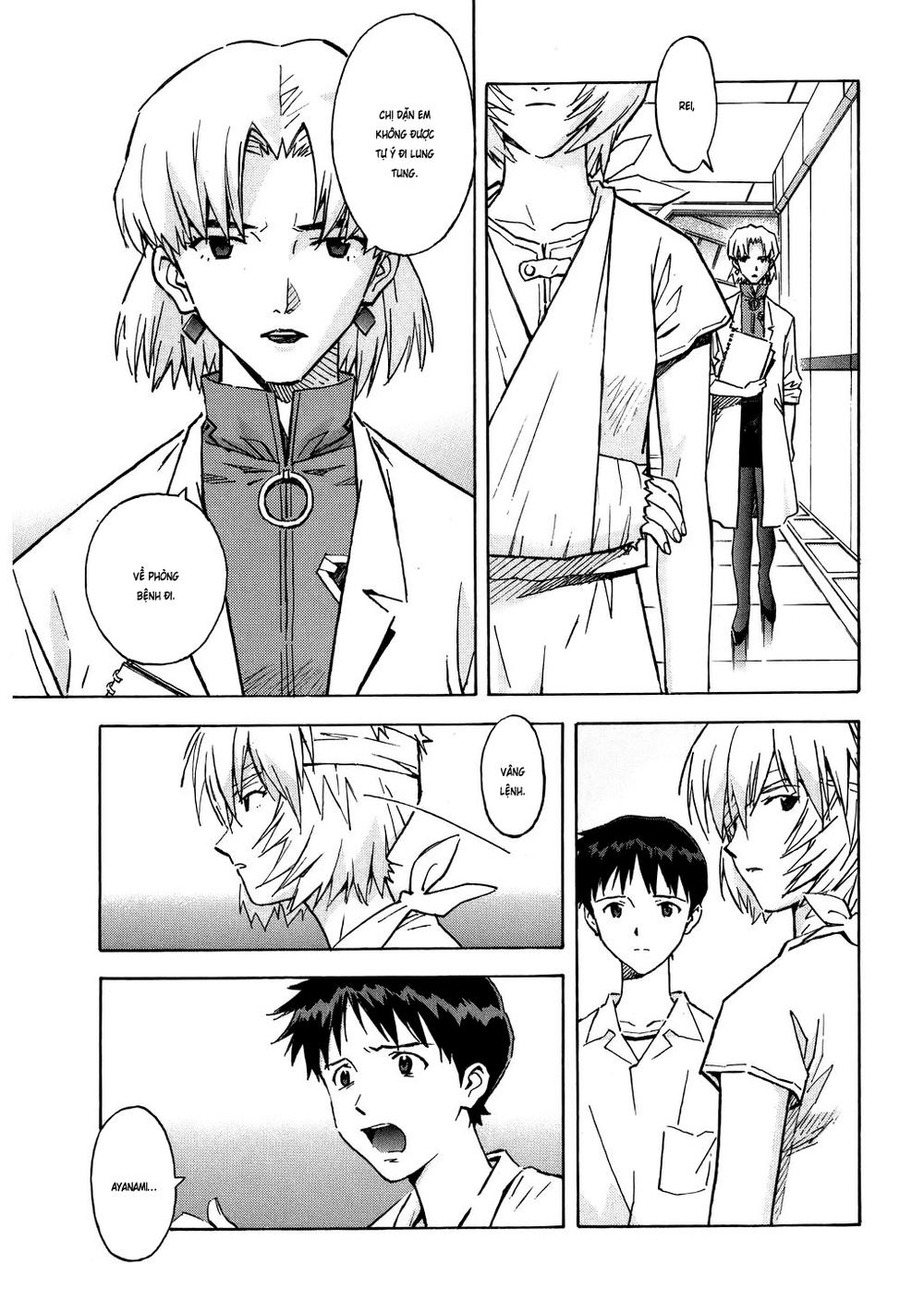 Shin Seiki Evangelion: Chapter 68