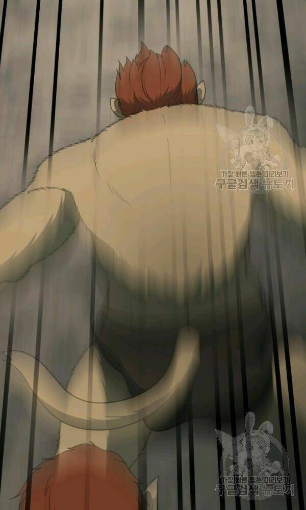 Ngôi Nhà Kết Nối Với Hầm Ngục: Chapter 33