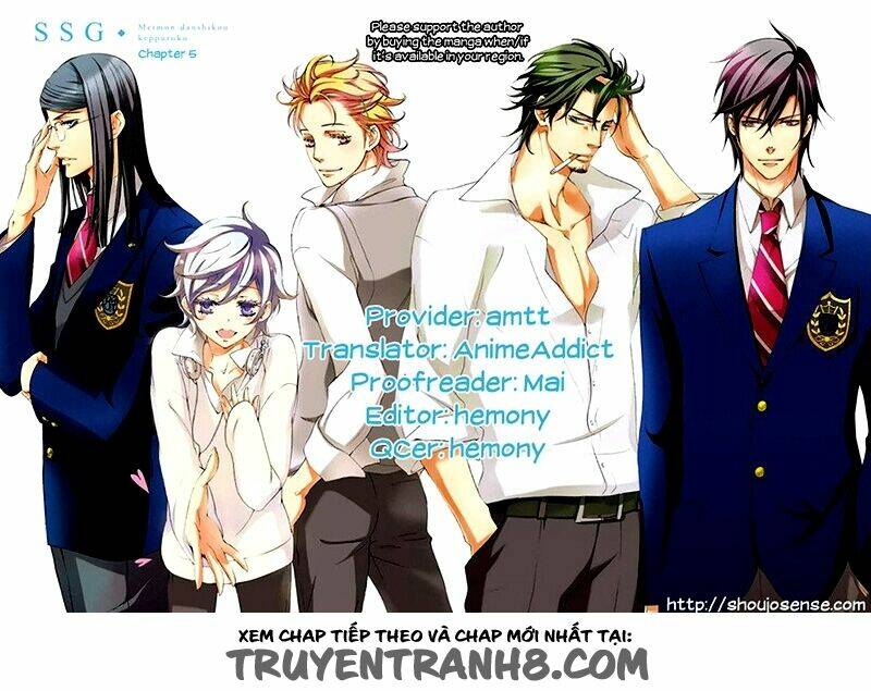 Ssg - Meimon Danshikou Keppuuroku: Chapter 5