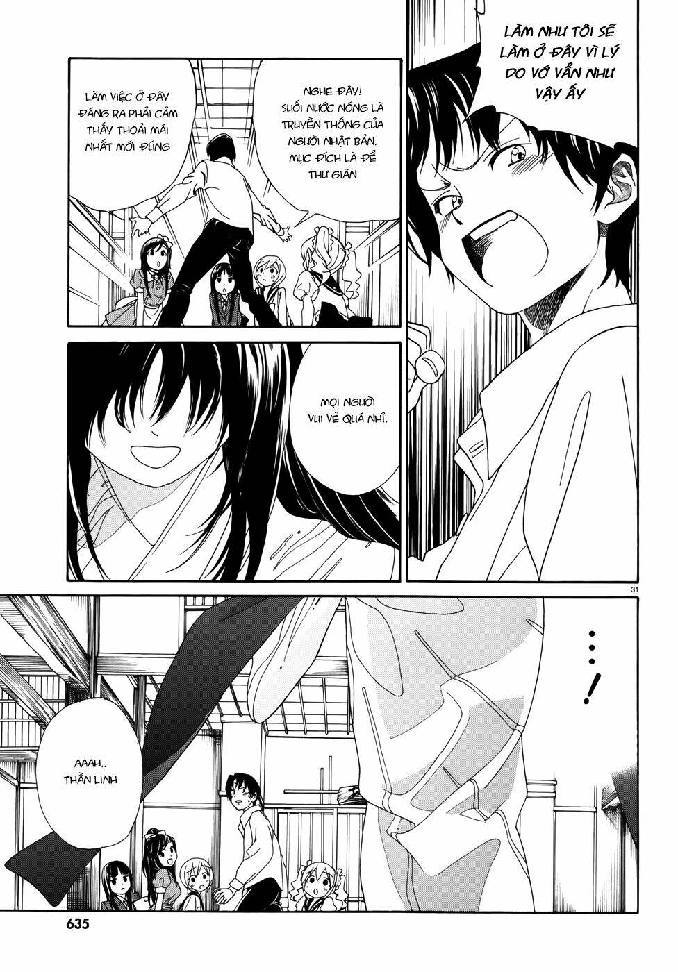 Yumekuri: Chapter 1