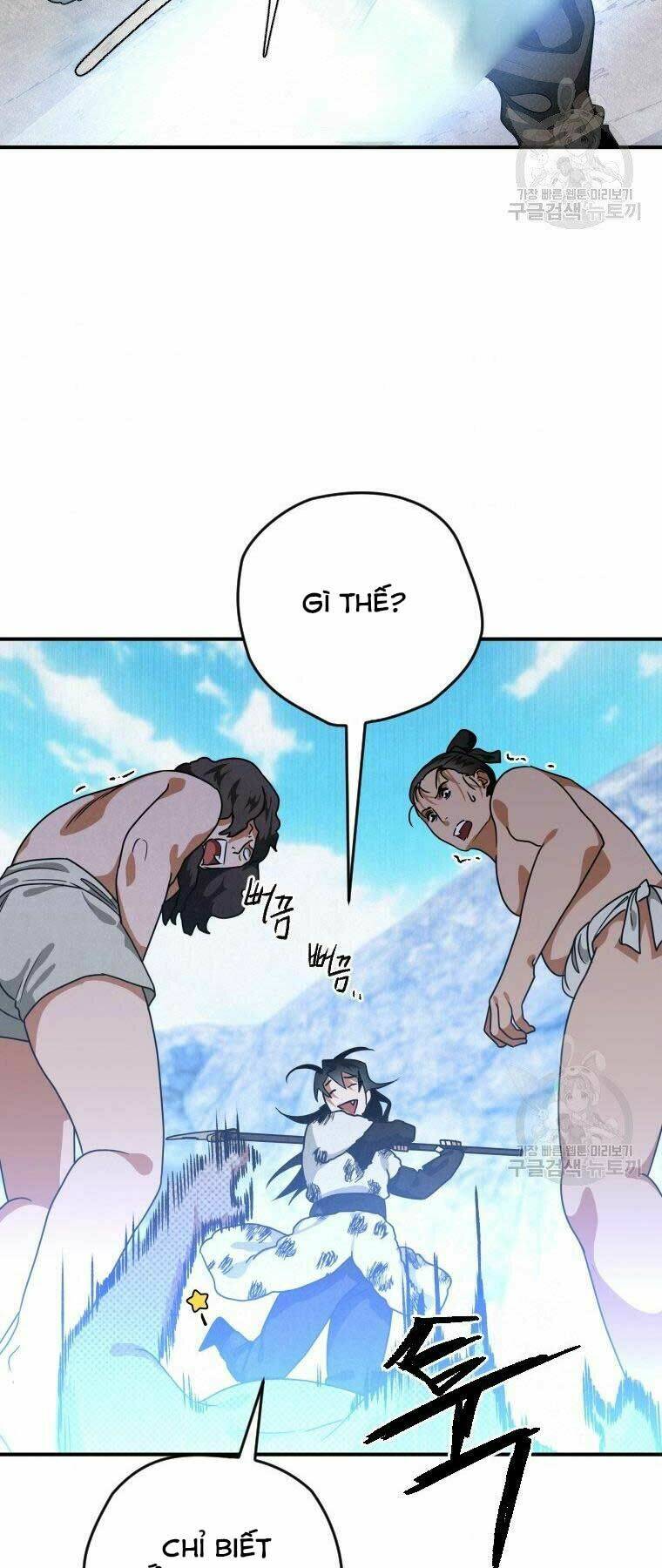 Thời Đại Hoàng Kim Của Thiên Kiếm: Chapter 19