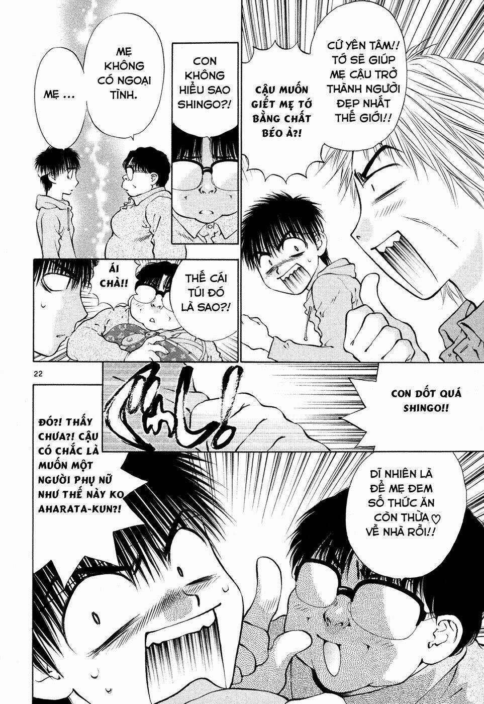 Girls Saurus Dx: Chapter 53