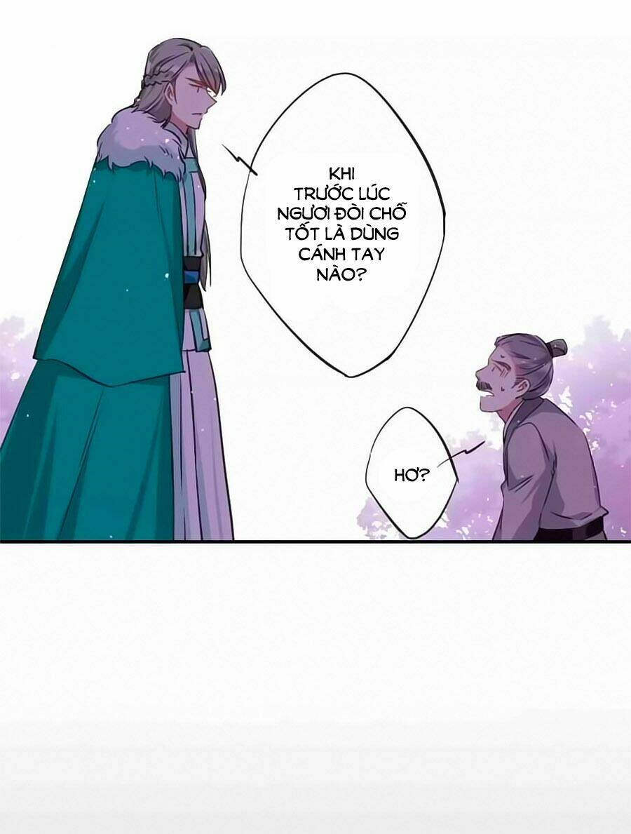 Thượng Quốc Phú Chi Thiên Đống Tuyết: Chapter 21