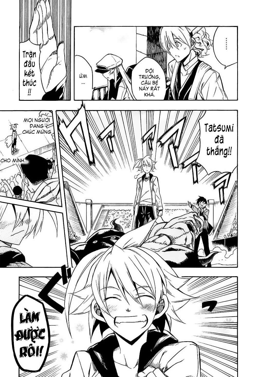 Akame Ga Kiru: Chapter 16