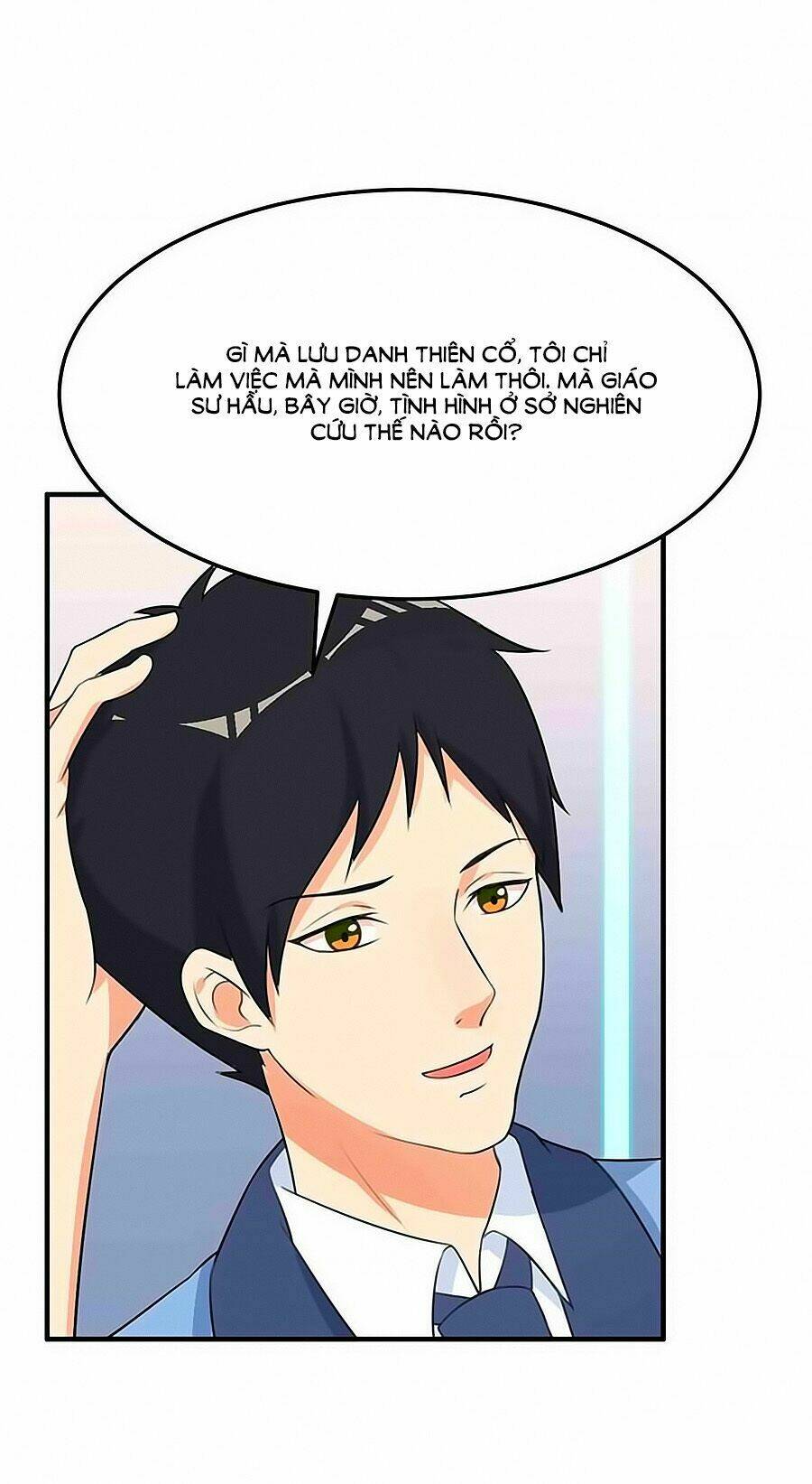 Số Hiệu 1314: Chapter 23