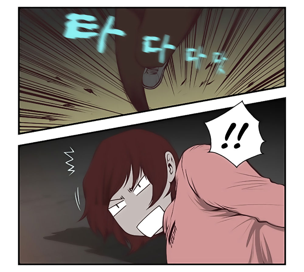 Mrs. Seonnyeo: Chapter 12