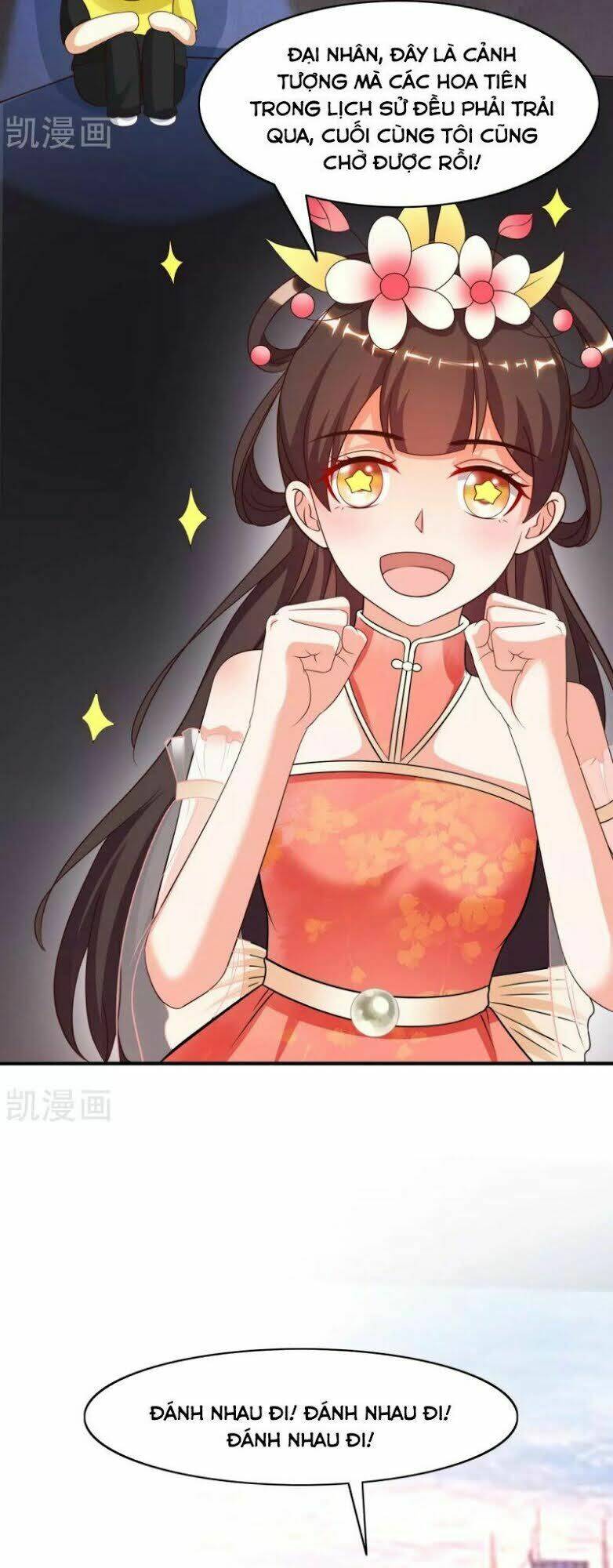 Tối Cường Vận Đào Hoa: Chapter 146