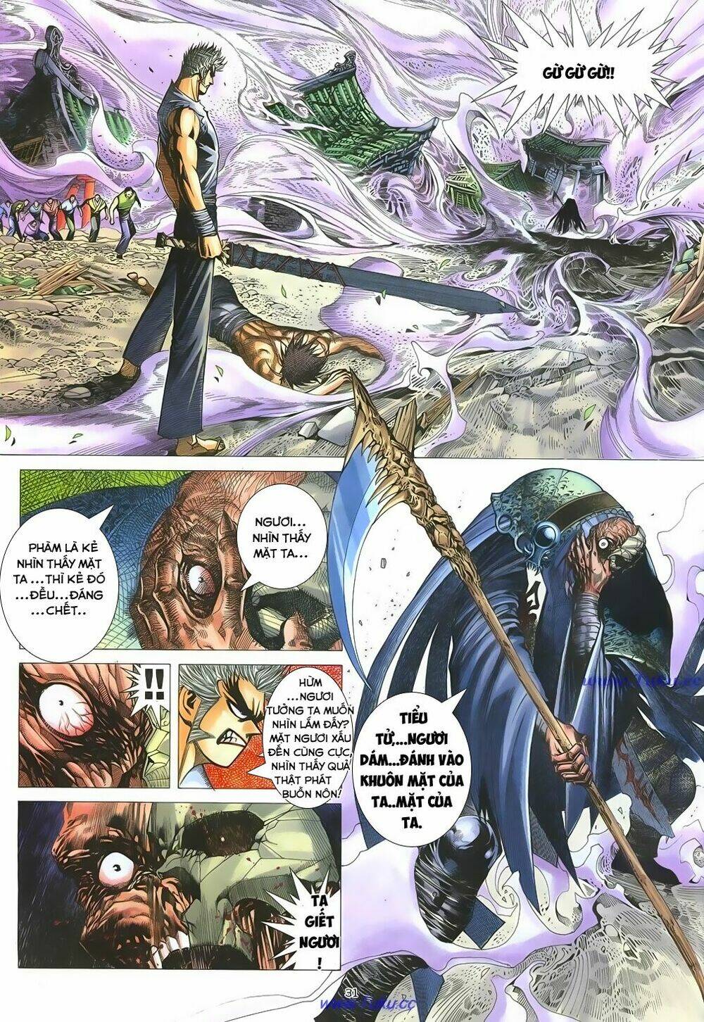 Chiến Thần Ký: Chapter 13