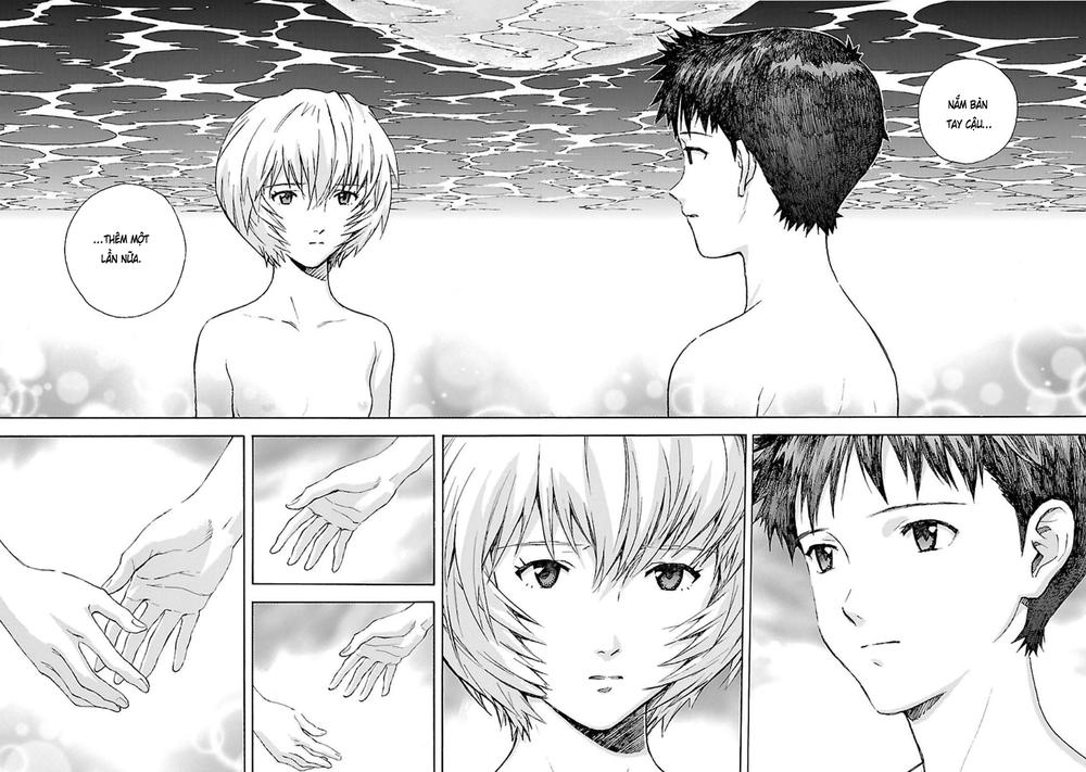 Shin Seiki Evangelion: Chapter 94