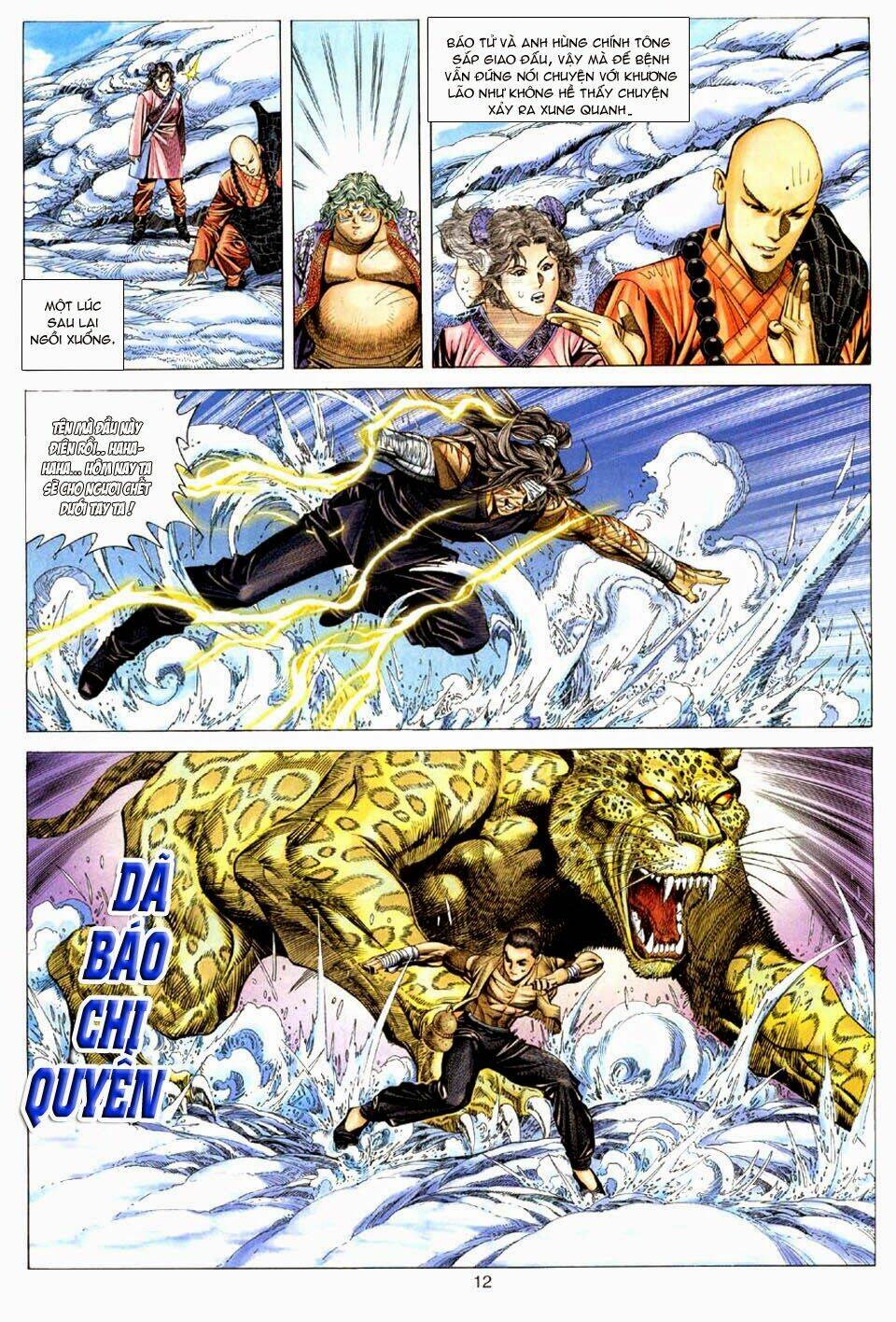 Tuyệt Thế Vô Song: Chapter 105