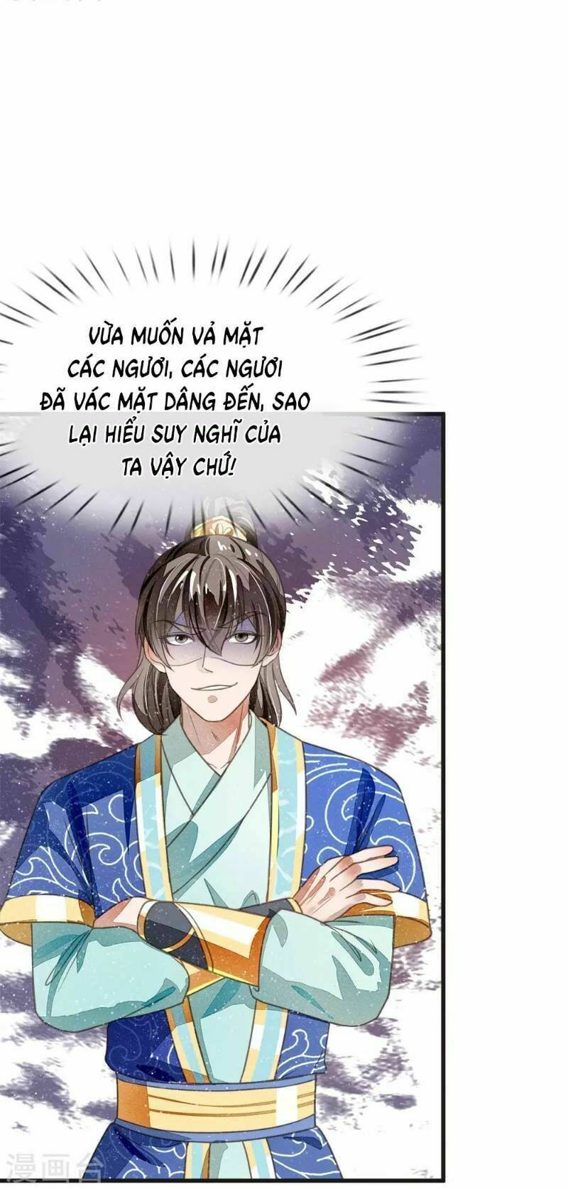 Đệ Nhất Hoàn Khố: Chapter 25