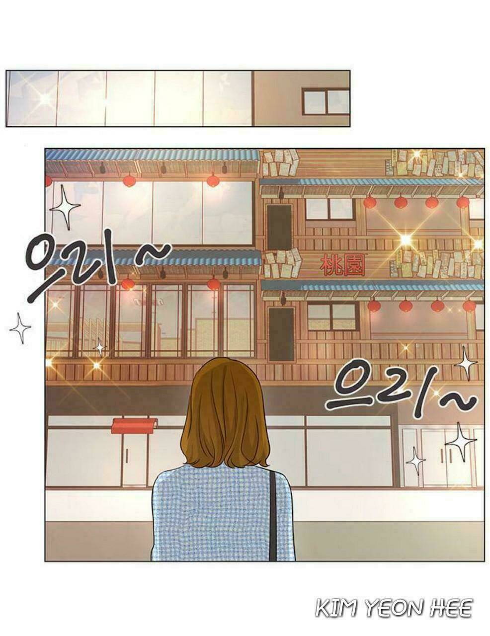 Tôi Kết Hôn Cùng Antifan: Chapter 20