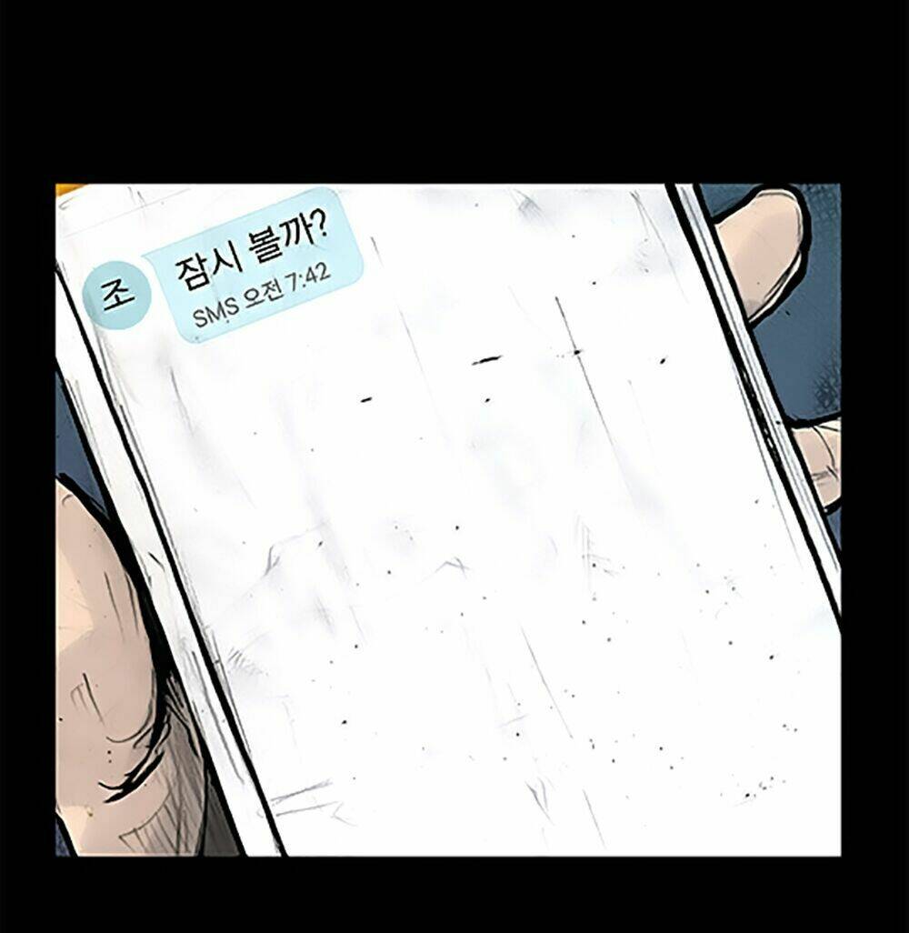 Độc Cô Tiền Truyện: Chapter 111