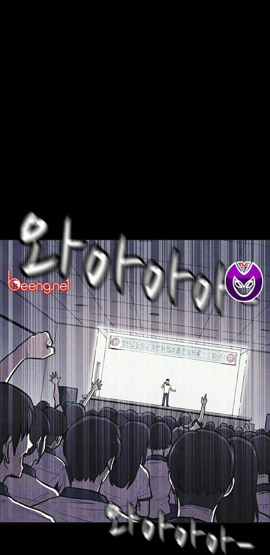 Cậu Bé Shotgun: Chapter 4