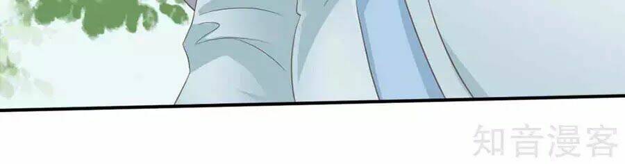 Đích Nữ Hữu Độc: Chapter 52