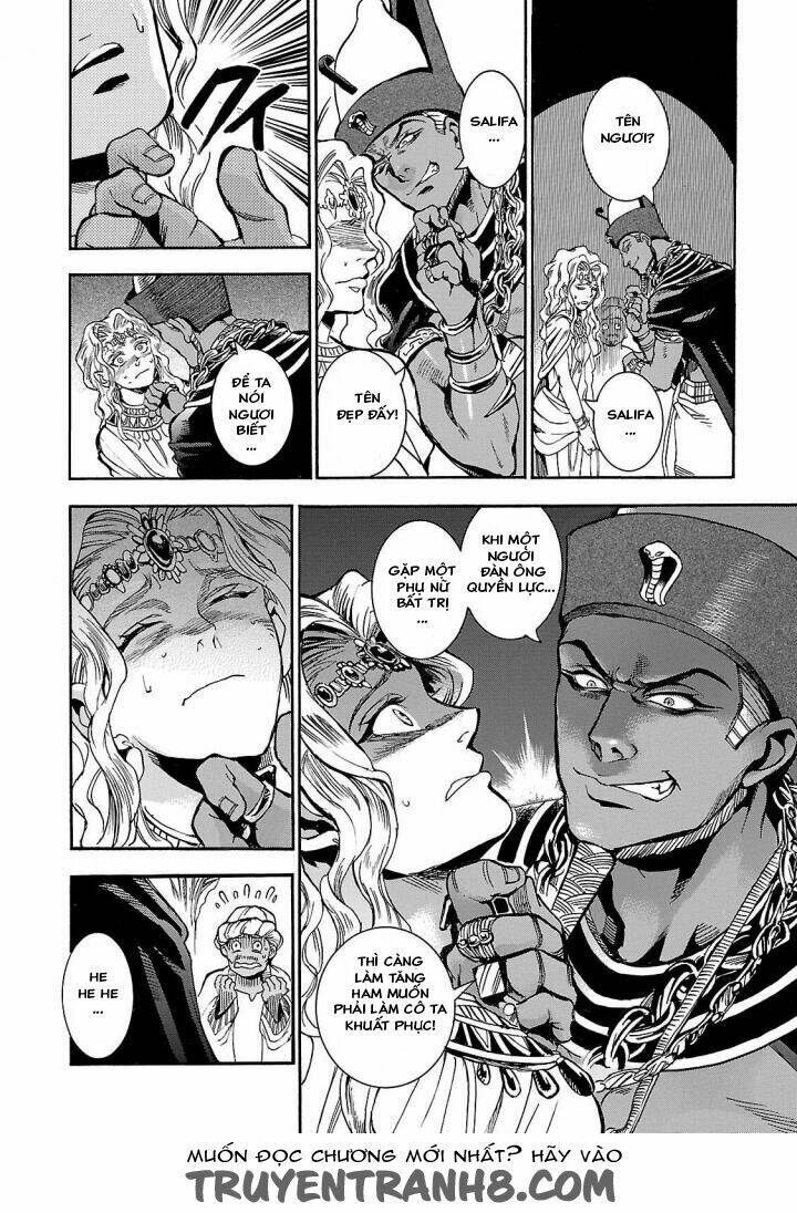 Aoi Horus No Hitomi - Dansou No Joou No Monogatari: Chapter 3