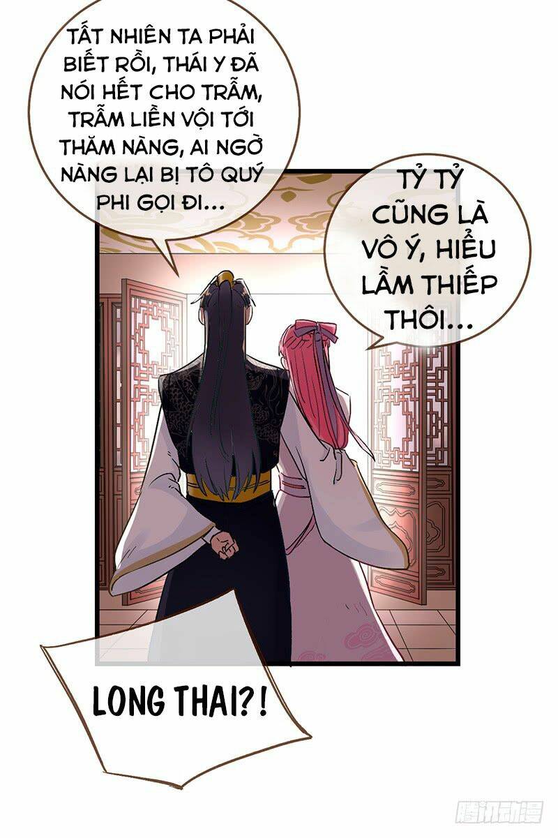 Triều Hoàng Cặn Bã: Chapter 1