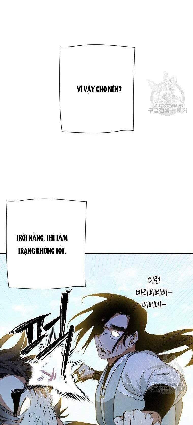 Thời Đại Hoàng Kim Của Thiên Kiếm: Chapter 25