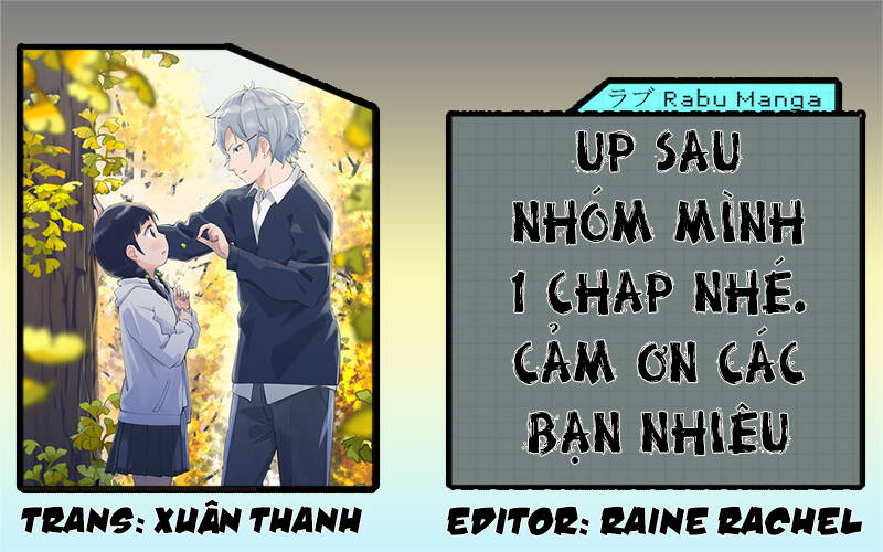 Senpai, Sore Hitokuchi Kudasai!: Chapter 16